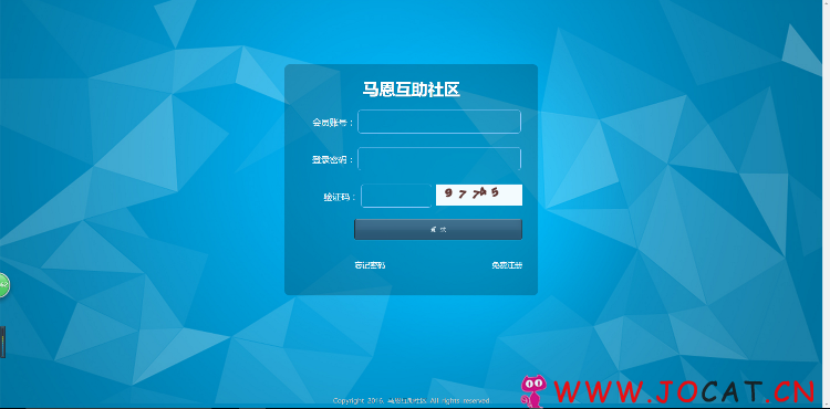 马恩互助社区由ThinkPHP开发的社区整站源码免费源码-星链源码网