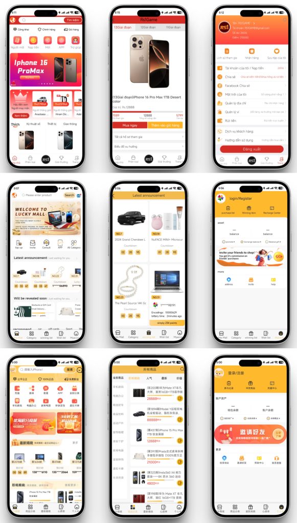 海外版云购源码.一元购源码-星链源码网